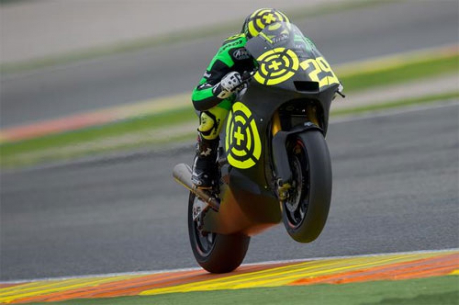 Kenan Sofuoglu